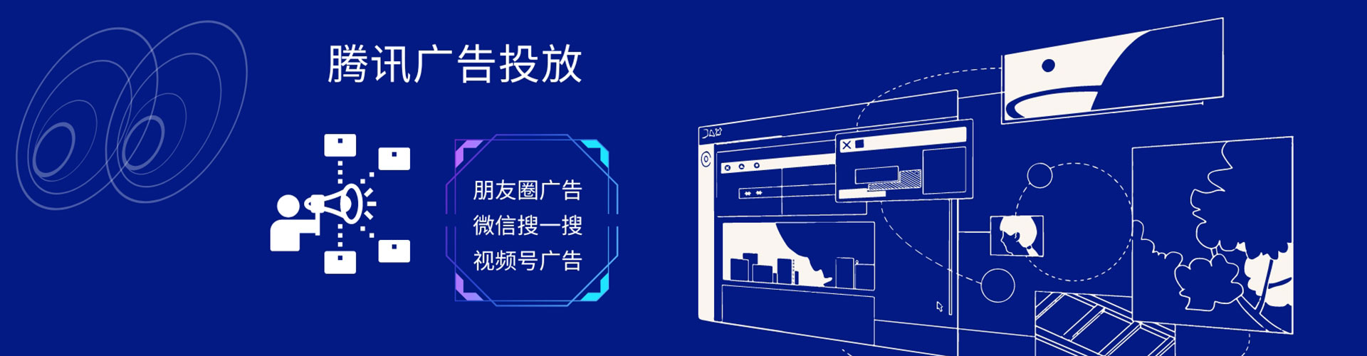 闽侯百度推广返点